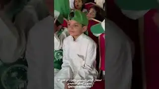 احتفال اهالي السليمي باليوم الوطني٩٢