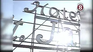 San Diego's Hotel St. James renovation in 1997
