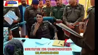 DPO immediately suspended SHO | Ahmad Mohiuddin DPO Chakwal | Open Court For the people's problems |
