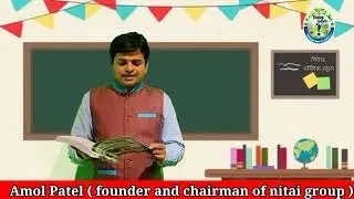 Nitai  spoken english course franchise modal by - Amol patel