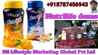 #HanifMiah Nutrilife live demo in bengali || Mi Lifestyle Marketing global pvt Ltd || HanifMiah ||