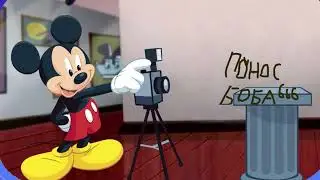 интро канала