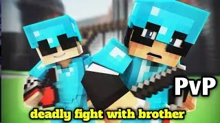 PVP WITH BROTHER IN MINECRAFT IN 1HP
