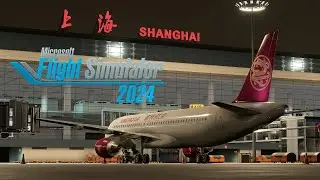 MSFS2024 | Fenix A320 | ZSSS ILS approach Rwy18R