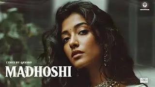 MADHOSHI | WHAT IS LOVE • VIBE CHAPTERS (Official Visualizer)