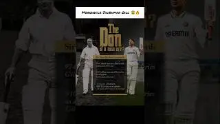 Don Bradman record down? 😲