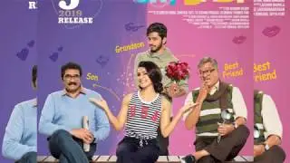 Oh Baby Movie Release Date teaser | Samantha Akkineni | Naga Shourya | Mickey J Meyer