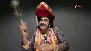 Raja Chinna Roja| Ep - 54| Webisode 03| Oct,25 2025| Major Amarendra Varma,Arundhathi| Zee Tamil