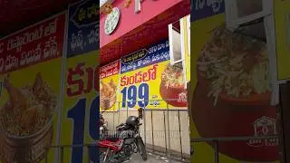 Kunda biryani|| Khammam foods|| street food #foodie #shorts