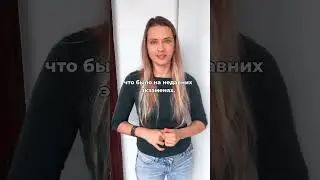 #немецкийснуля #курсынемецкого #репетиторнемецкого #немецкийбесплатно #урокинемецкого #немецкий