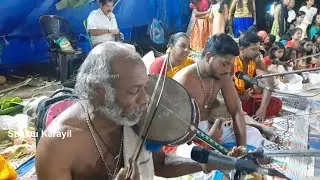 അഷ്ടനാഗക്കളം പാട്ട് ഭാഗം 1 | ASHTANAGAKALM PATTU PART 1