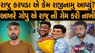 Why did Karpada resign after making a big splash? Did Gopal and Ishudan pull out the thorn?