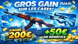 Site de c*se op*ning : arnaque ou legit ? (test avec 200&euro;)