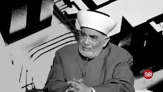المفتي محمد علي الجوزو في بدنا الحقيقة:هذا ما قاله عن رفيق الحريري،  وبهذه الأوصاف نعت فؤاد السنيورة
