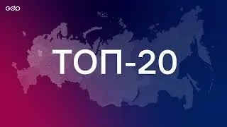 Praxis About GDP 2022 Final v3