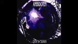 Anekdoten - Karelia