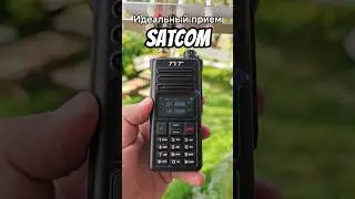 Прием Satcom на TYT TH-UV8800 #satcom #hamradio #TYT