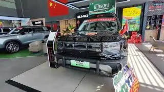 Beijing BJ30 Гибрид 4WD - привезем из Китая