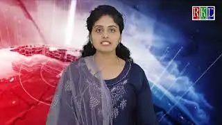 RKLTV NEWS BULLETIN ON 8 PM 27-2-2025