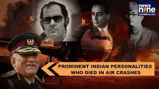 From Sanjay Gandhi to Ajit Pawar, list of Indian politicians who died in plane crashes