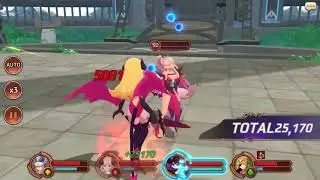 MSL arena
