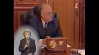 Новости ОРТ 1998