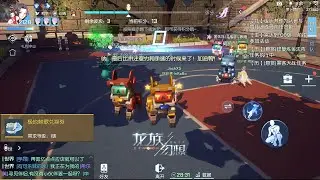 Dragon Raja 龙族幻想 - Big Update New Event vs Free Login Reward Showcase October 2020