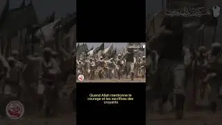 La certitude du futur califat | Cheikh Hasan Touhami