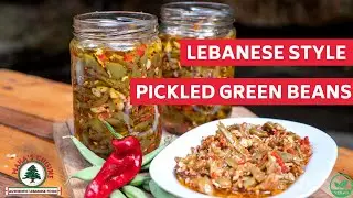 How to make pickled green beans