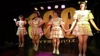 Dear Princess 2026/1/14 「でぃあぷり定期LIVE vol.26 〜白衣装メンカラチェンジ公演 〜」