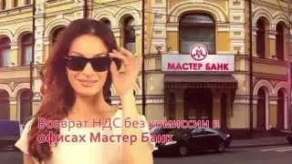 ОАО 