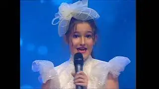 NEKIM ČUDOM Iva Nikčević  Na&scaron;a radost 2019