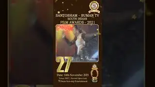 Nagarjuna Enjoying Dance Performance At Santosham Awards | Santosham Suresh