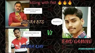 HYDRA BTS + HYDRA AJAY vs RAID GAMING || killing ajay with fist || u cant control ur laugh challenge
