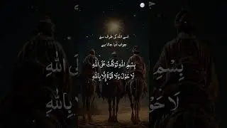 Powerful Advice That Will Change Your Life | Islamic Wisdom for Success#PowerfulAdvice #LifeChanging