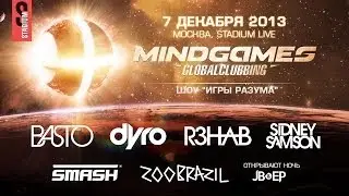 7.12.13 GLOBALCLUBBING MindGames - official trailer