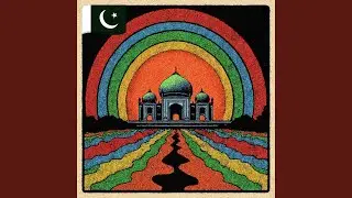 Moon over Multan