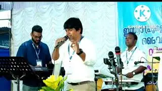 അംബയെരുശലേം .ambayerussalem ambarin kazhchayil live singing by santhosh joy adoor