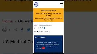 MCC NEET UG 2025 | Round-1 Resignation Facility Extended till 3rd September #neetug2025