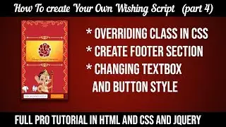 [TUTORIAL] How to create wishing script | Create your own pro design (Part 4)