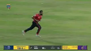 Highlights: MATCH 38 AMERAT ROYAL VS BOUSHER BUSTER | Oman D10 League - 2022