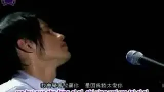 An Jing by Jay Chou