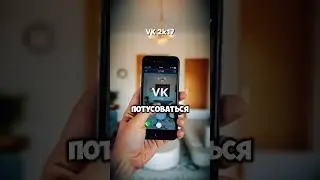 ПОВ: проснулся в 2k17. #2017 #тренды #ностальгия #ai #tranding #nostalgia #fyp #shorts