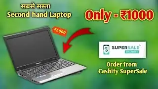 SAB SE SASTA Laptop 💻 ONLY - 999rs From casify superseal || grade D ✅