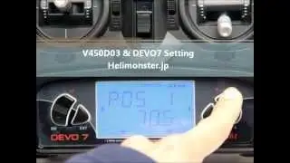DEVO7+V450 setting