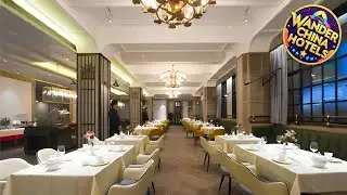 Jinjiang Metropolo Classiq Shanghai Nanjing Road Walking Street Nanjing Hotel | China 🛏️