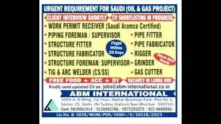 #vacancy #safetyofficerjobs #jobs #gulfjobs #assignmentjob#scaffoldingsupervisor #gulfjobs #job