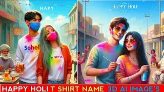 How To Create Viral Holi Name Image Photo Editing | Bing Image Creator Tutorial FREE 🔥 Bing Image Ai