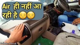 Mahindra bolero blower problem | blower problem in your car | bolero blower not working |