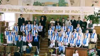 2017 02 19 02 13 Хор Церковь бурями носимая
